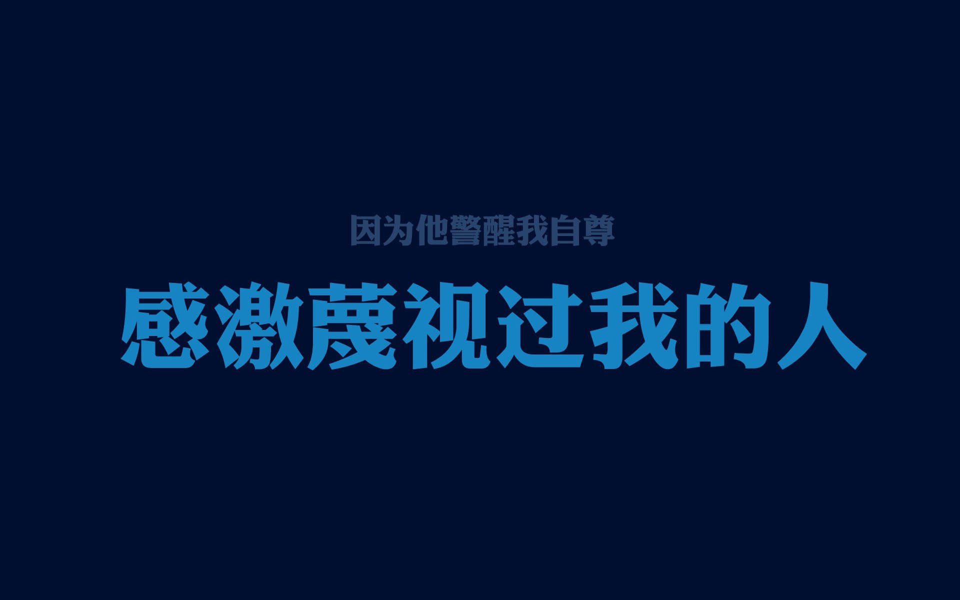 _奇才冲刺季后赛，战场英勇奋战_，奇才队百度百科