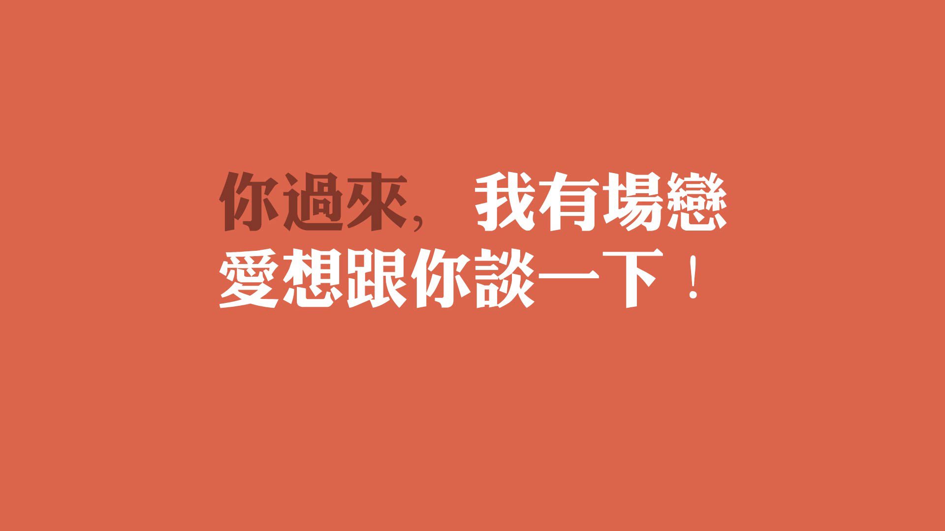 熊猫体育APP-《炉石传说》大师巡回赛与《影之诗》RAGE赛事的卡牌电竞对决，炉石传说大师赛奖金