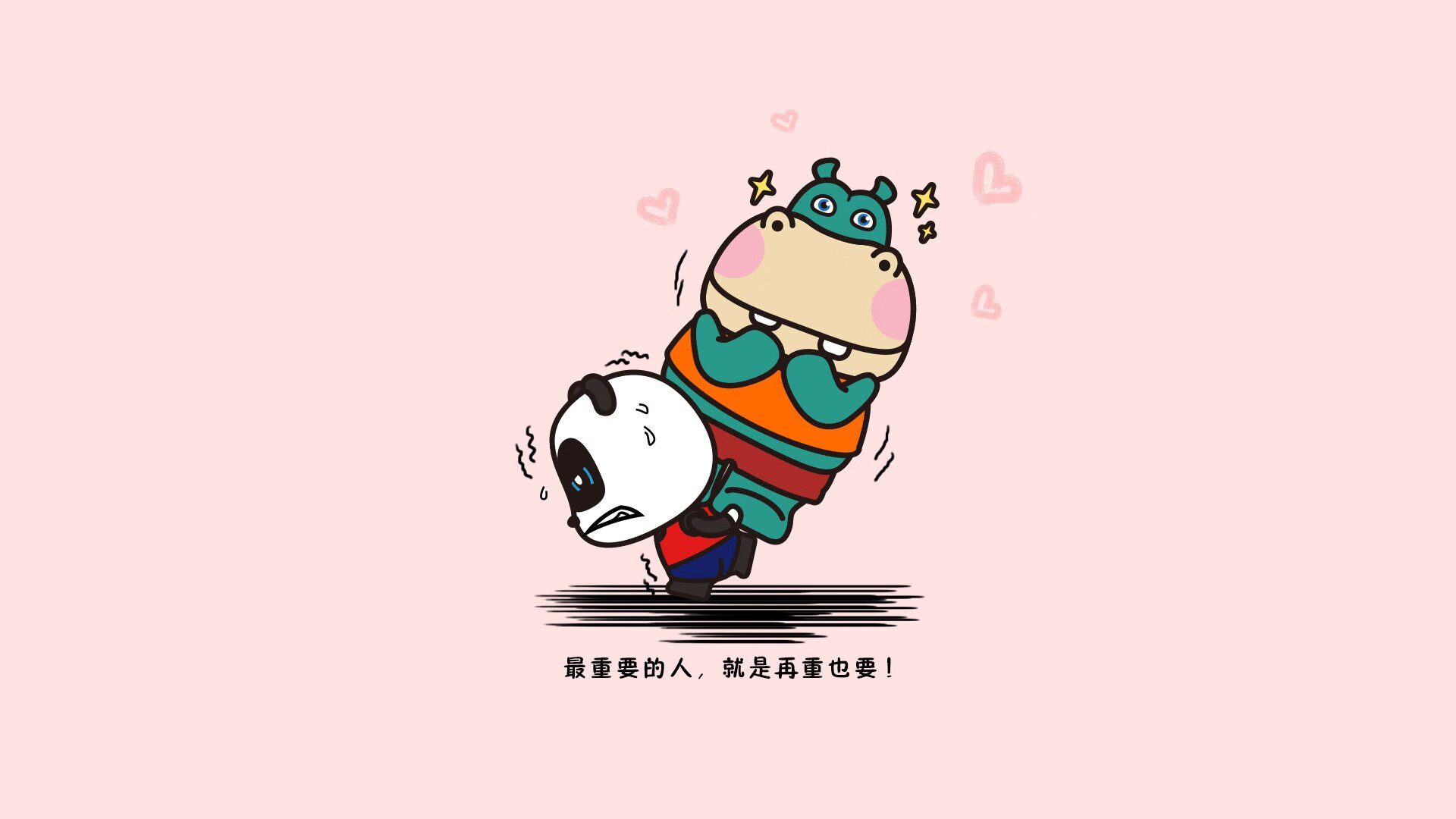 熊猫体育官方试玩-《每日镜报》：巴西女足在奥运会小组赛中表现出色，巴西女足奥运会阵容
