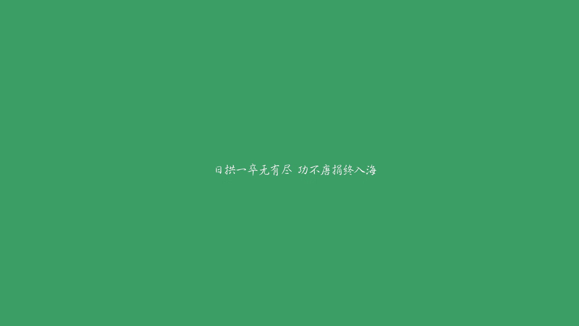 熊猫体育APP-中国女队以3_0战胜日本队，连续第五次获得亚运会女子团体冠军。