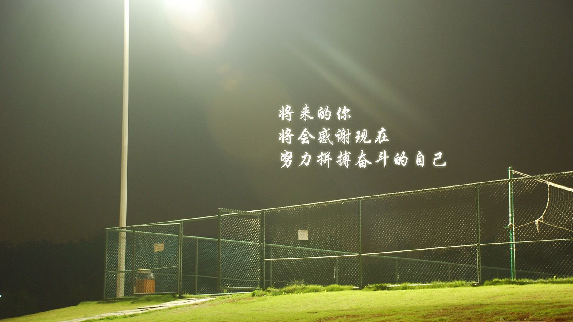 中国篮球联盟推出“绿色赛场”环保倡议，我看看中国篮球职业联赛