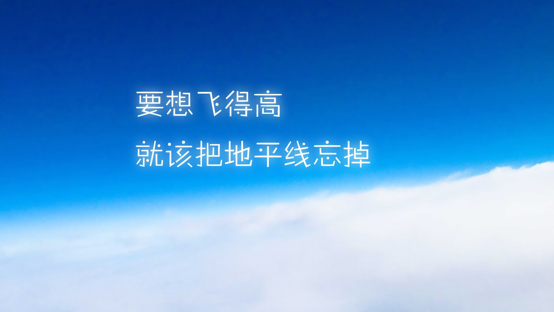熊猫体育下载-坚韧不拔：上海队奋力追分，失误频繁终误判良机！，上海队比赛视频