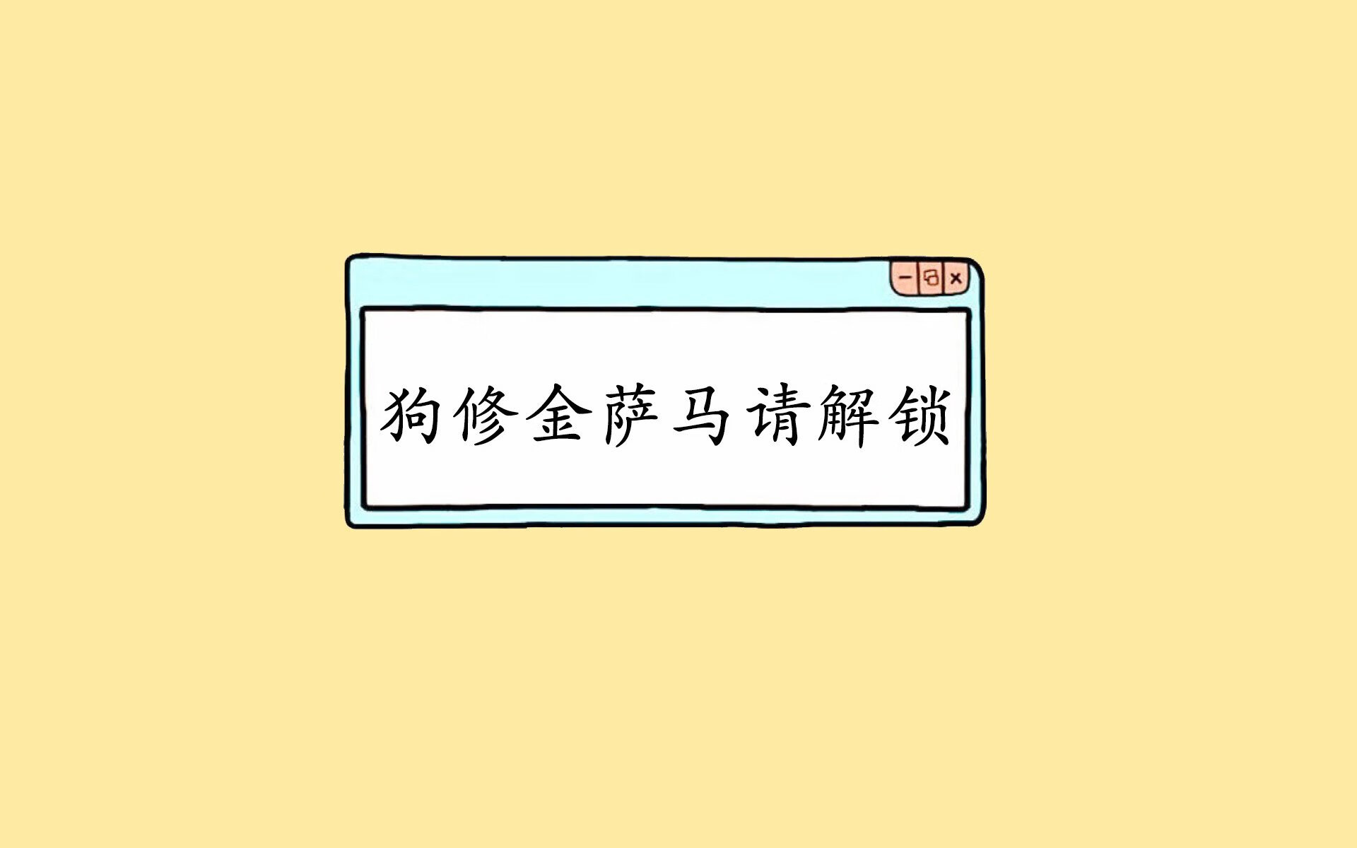 熊猫体育下载-库里“远射如雨”，重塑NBA战术格局！，库里全场超级远投