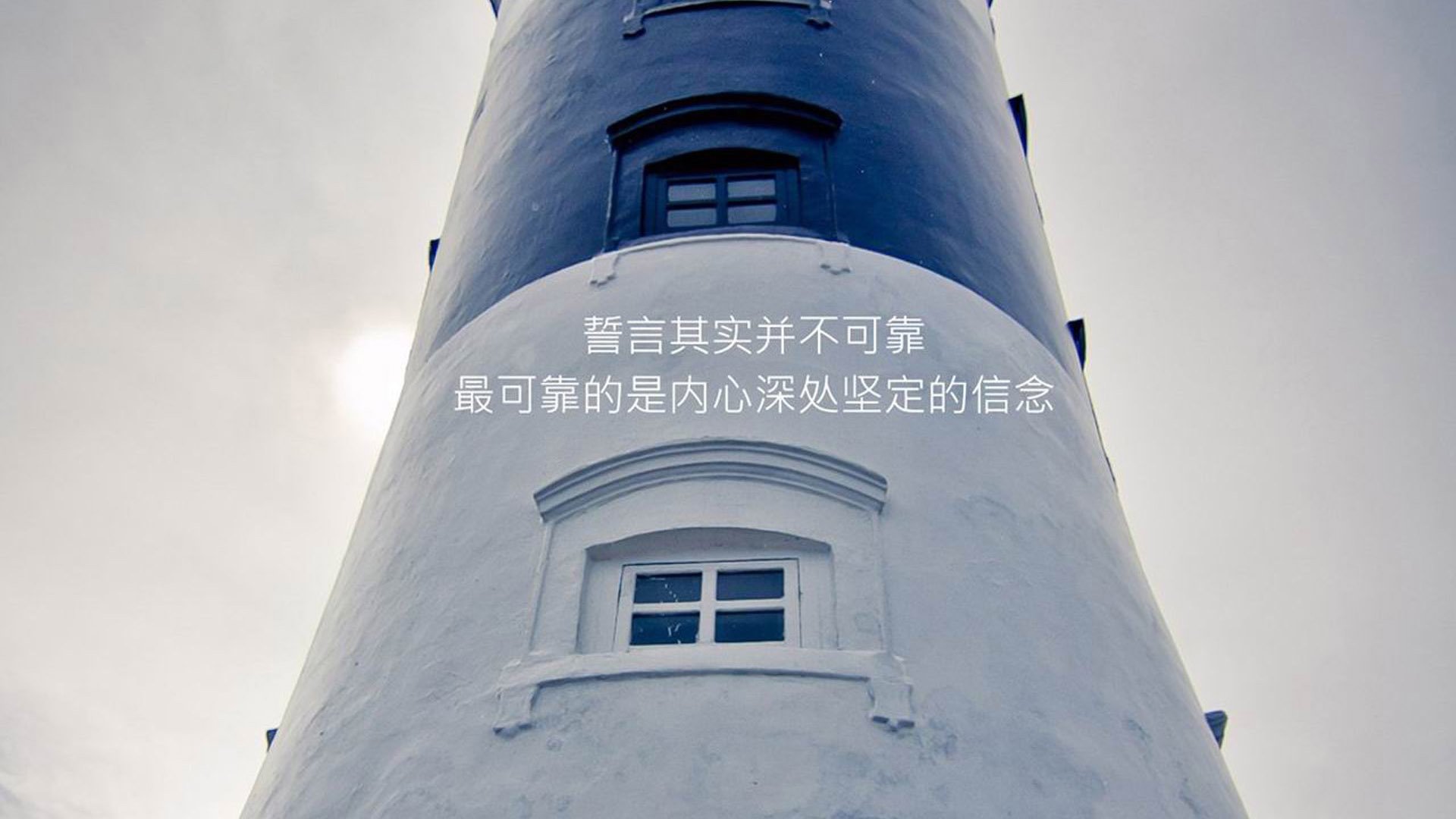 帕尔梅拉斯中场达尼洛转会至英超球队，开启新篇章，帕尔梅拉斯对米内罗竞技比分预测