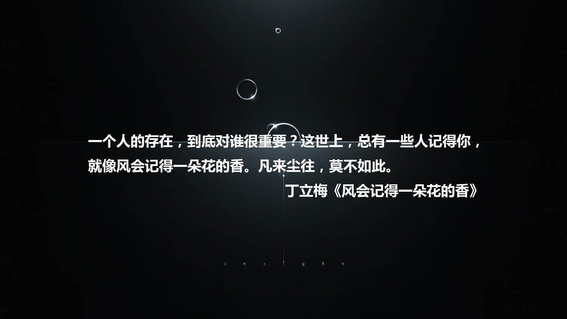 法甲：蒙彼利埃2-0获胜，门将持续神勇发挥，蒙彼利埃球员名单