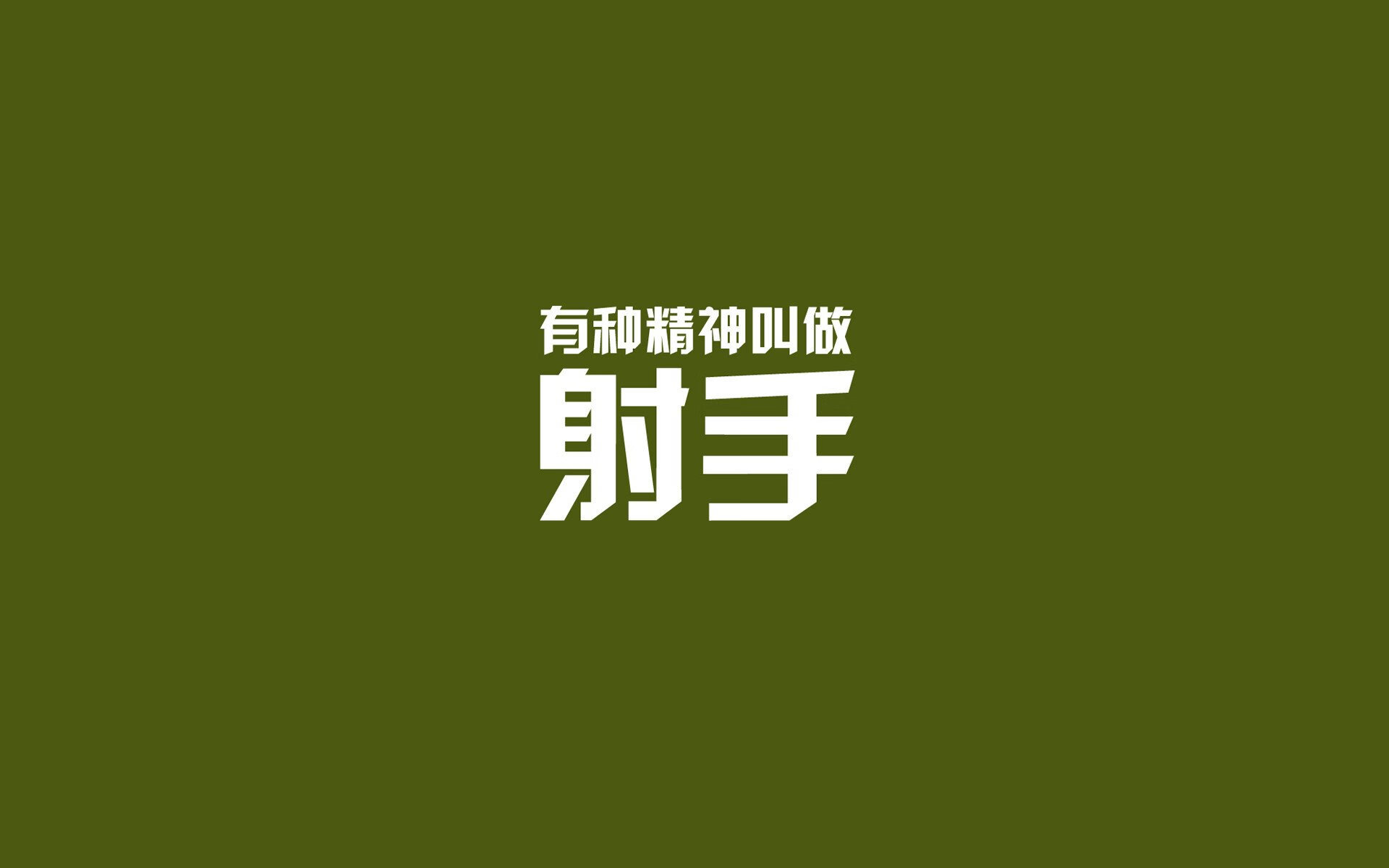 游戏直播商业模式：打赏、广告与电商，游戏直播营销策划方案