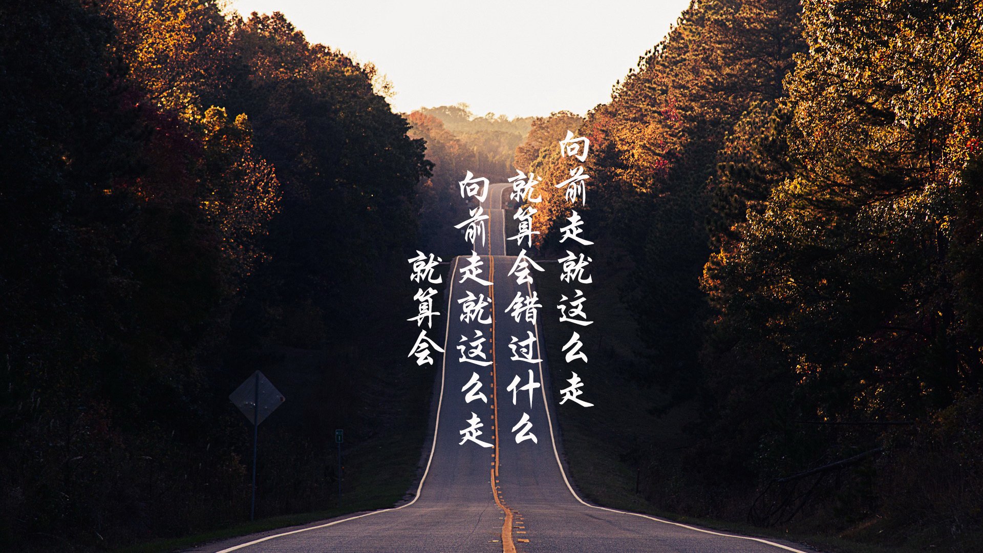 东契奇快攻连连独行侠斩获连胜，东契奇和独行侠签了几年合同