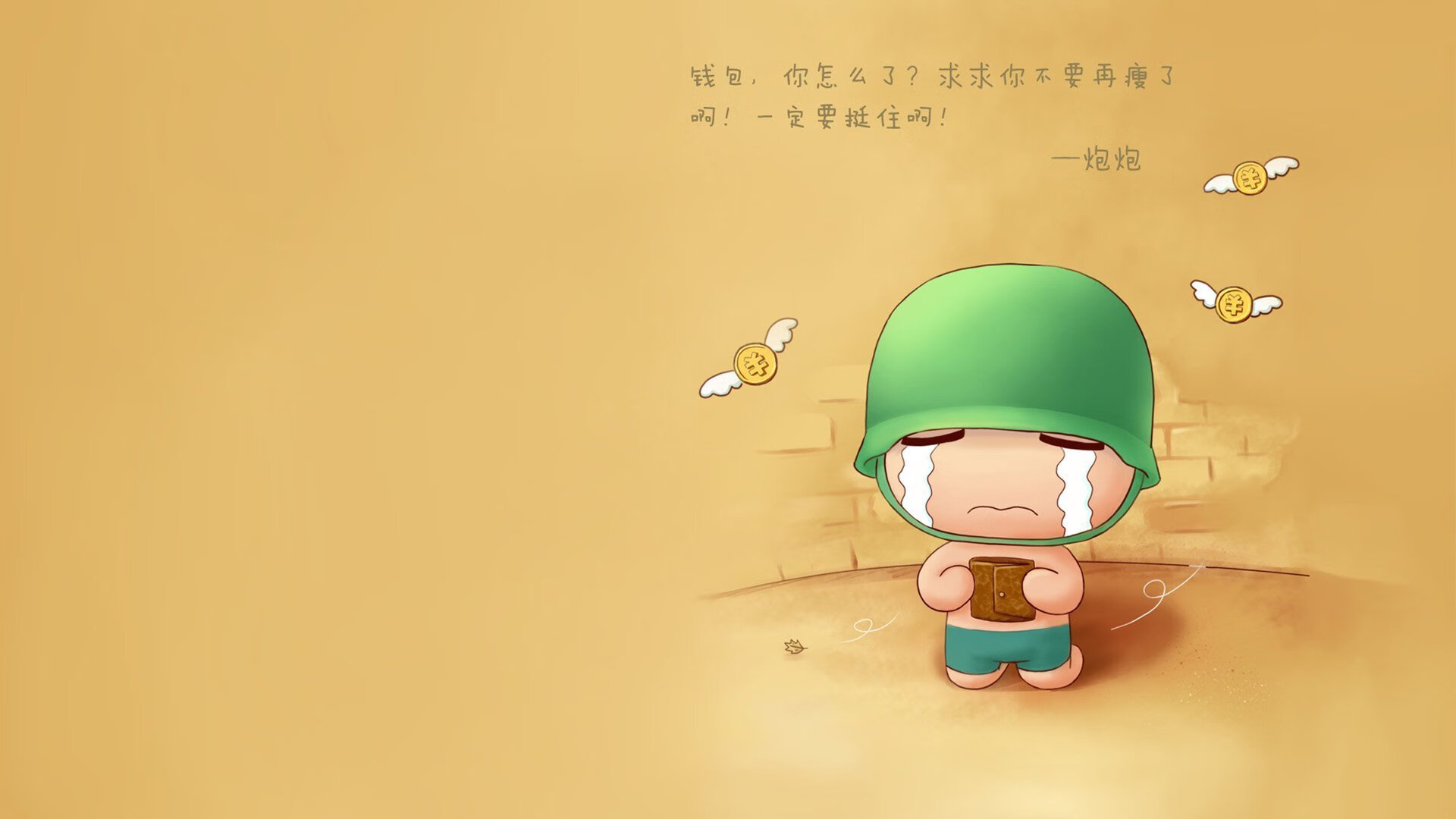 乌克兰对阵北马其顿，决战欧锦赛资格，乌克兰对北马其顿比赛