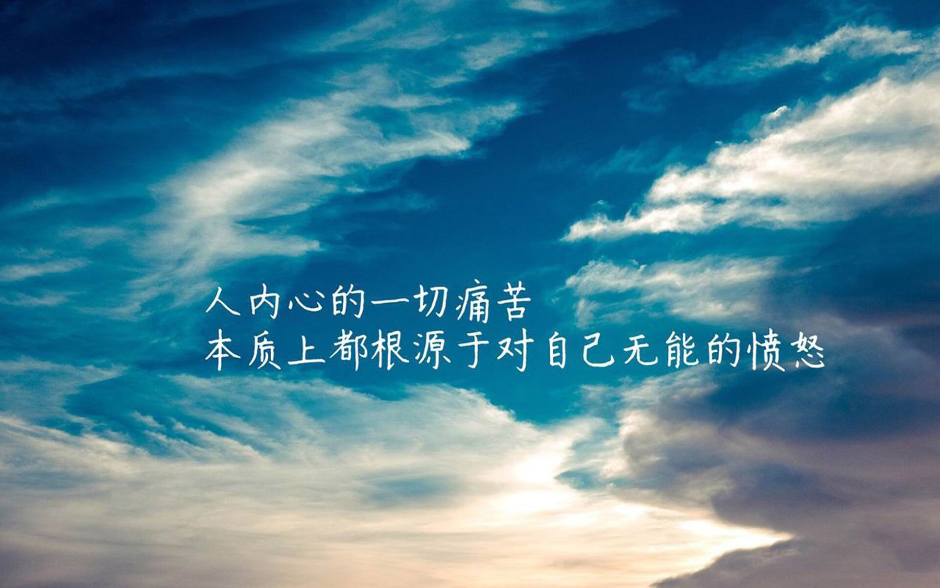 多特蒙德主场绝杀曼城，成功晋级半决赛！，多特蒙德对曼城首发阵容