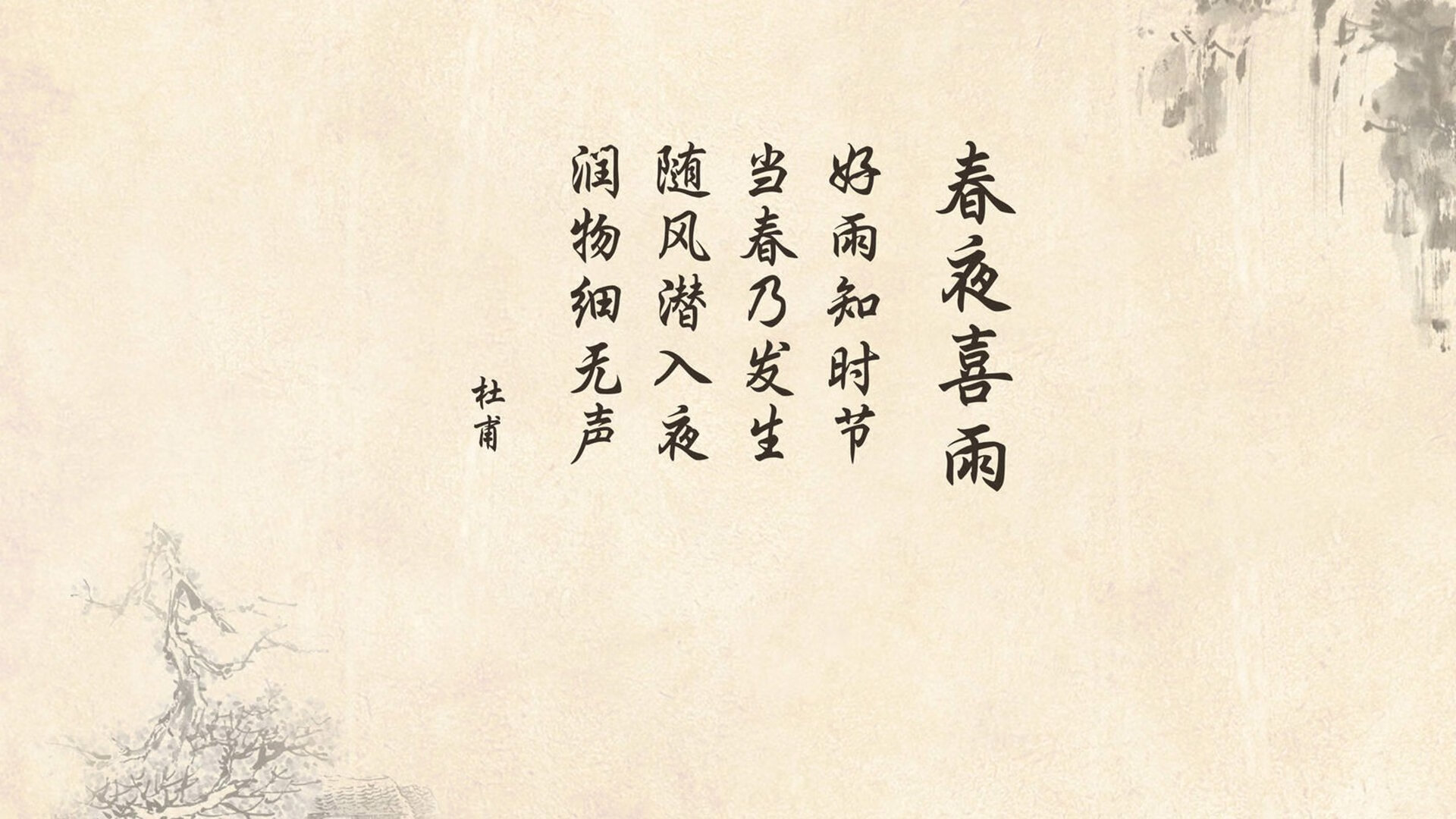 控球权较少的球队是否更难控制比赛节奏，控球能力强