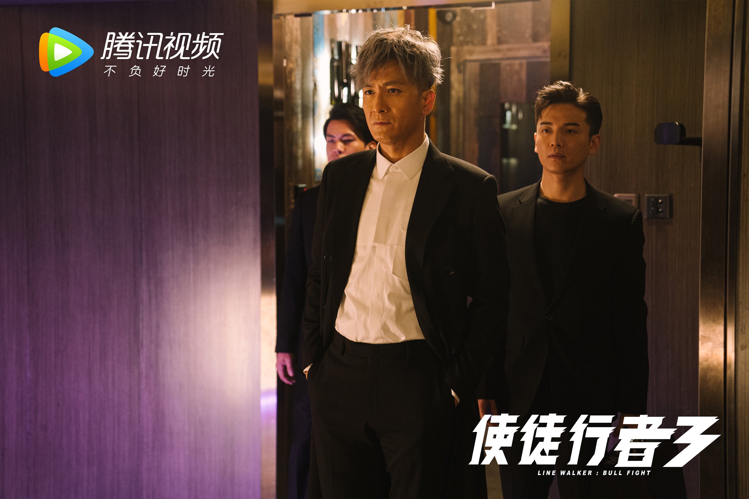 中国足球职业俱乐部推动训练数据实时监控系统，中国足协培训管理系统